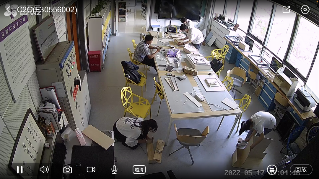 20220614-让“热爱劳动”在清华园蔚然成风——乐动平台开展学生“劳动教育月”系列活动-桑壮-基础工业训练中心通过“信息化平台”开展实时教学png