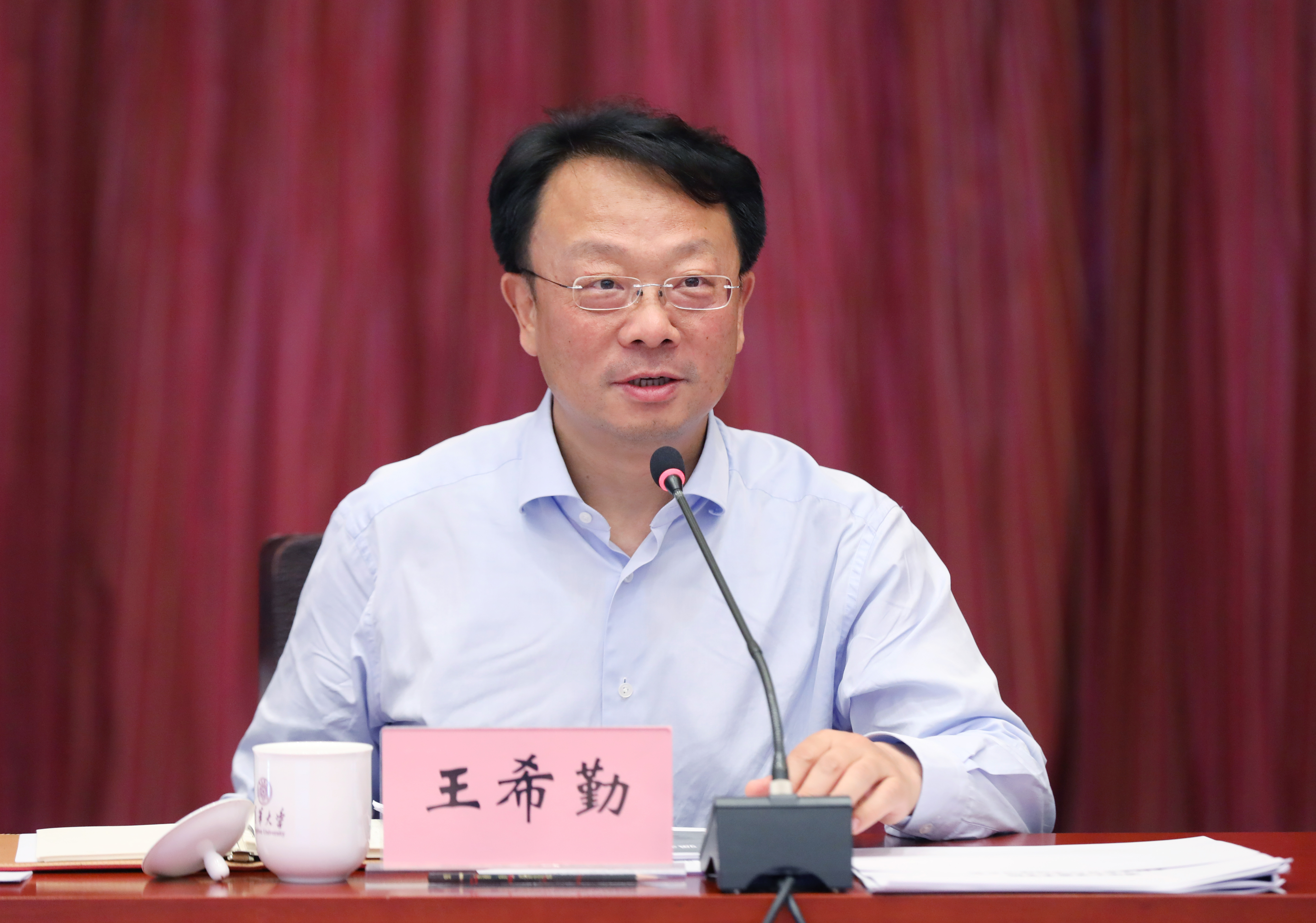 20230607--乐动平台2023年第二次教学委员会会议-孙波-王希勤1.JPG
