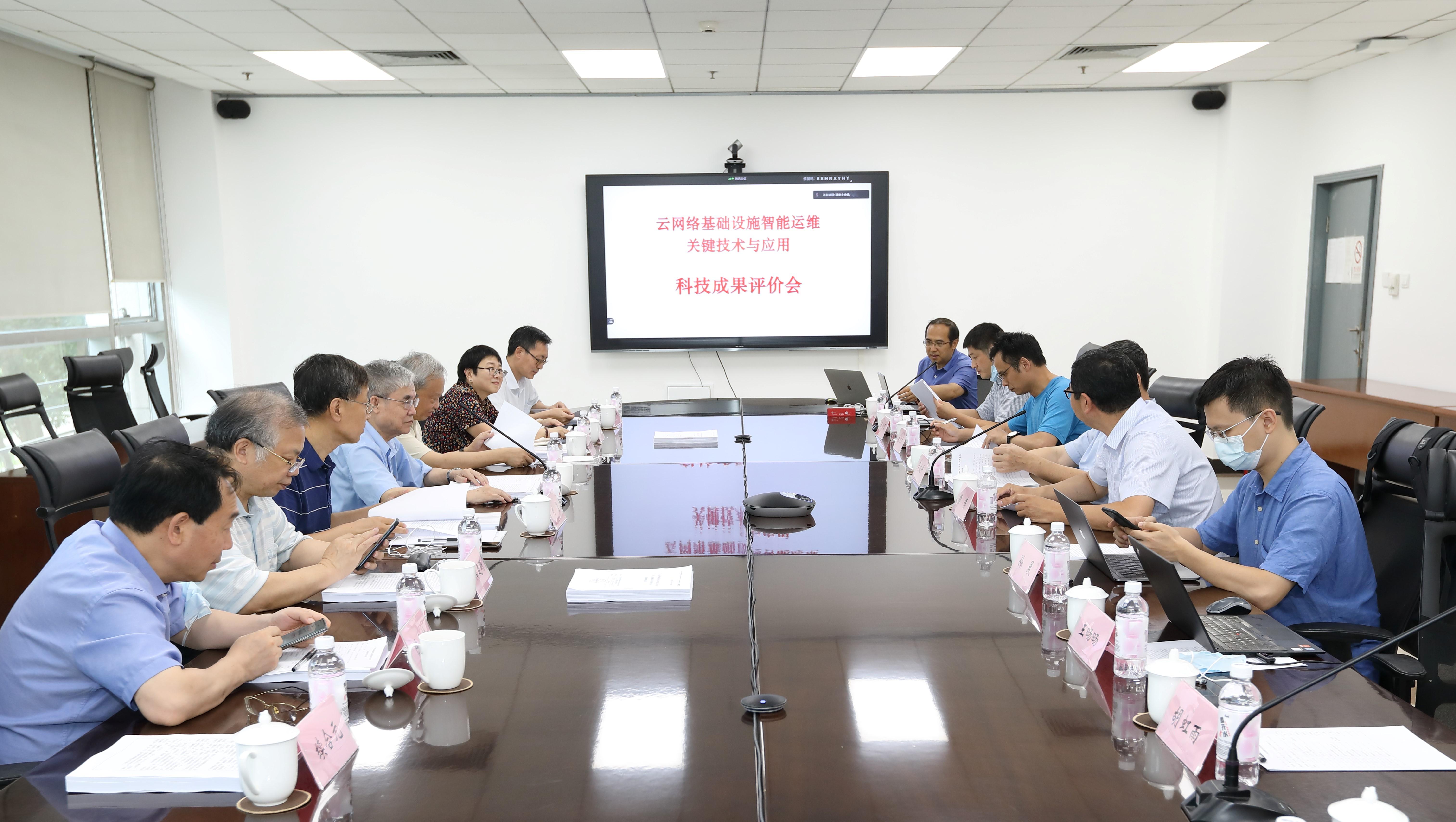 20210730-大规模云网络基础设施智能运维关键技术成果评价-秦建-评价会现场.jpg