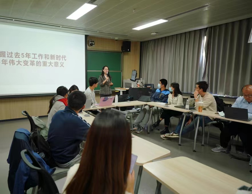 20221018-乐动平台博士生讲师团举办学习党的二十大报告专题研讨会-博士生讲师团-张牧云老师做专题分享.jpg