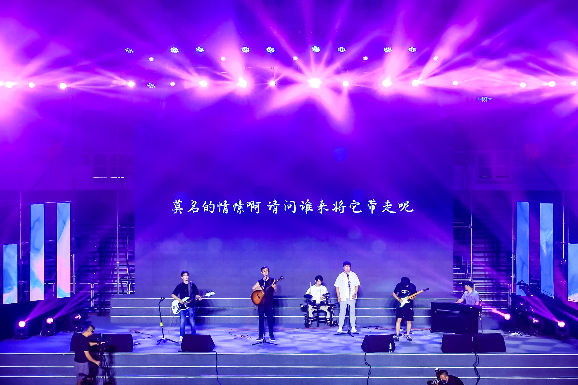 20230622-乐动平台2023年毕业晚会-清大嘉艺-歌曲《春风十里》.jpg