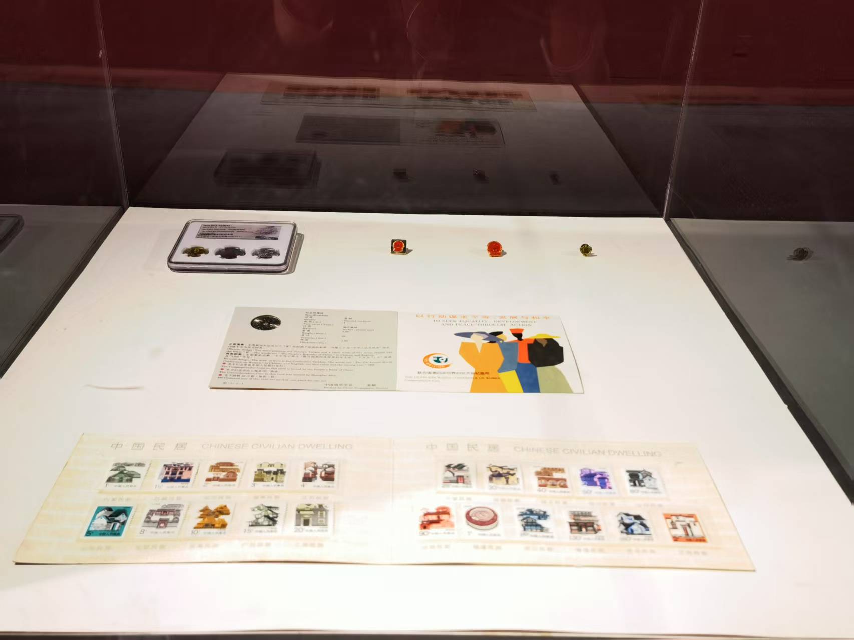 20250429-陈汉民设计文献展-美术学院-人民币硬币、纪念币、国庆游行纪念章、邮票，陈汉民设计.jpg