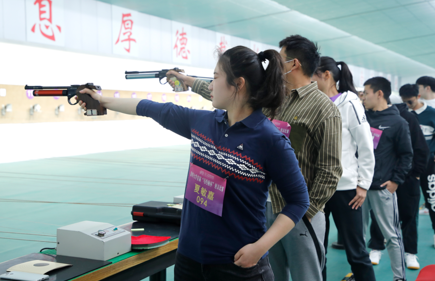 20220923-武装部-无-乐动平台“马约翰杯”射击比赛.png