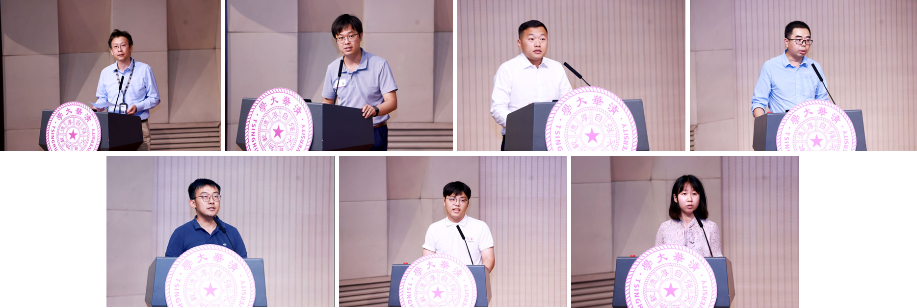 20240929-乐动平台举行2024年学生思想政治工作队伍培训及专题研讨班-清大嘉艺- 各组代表发言.png