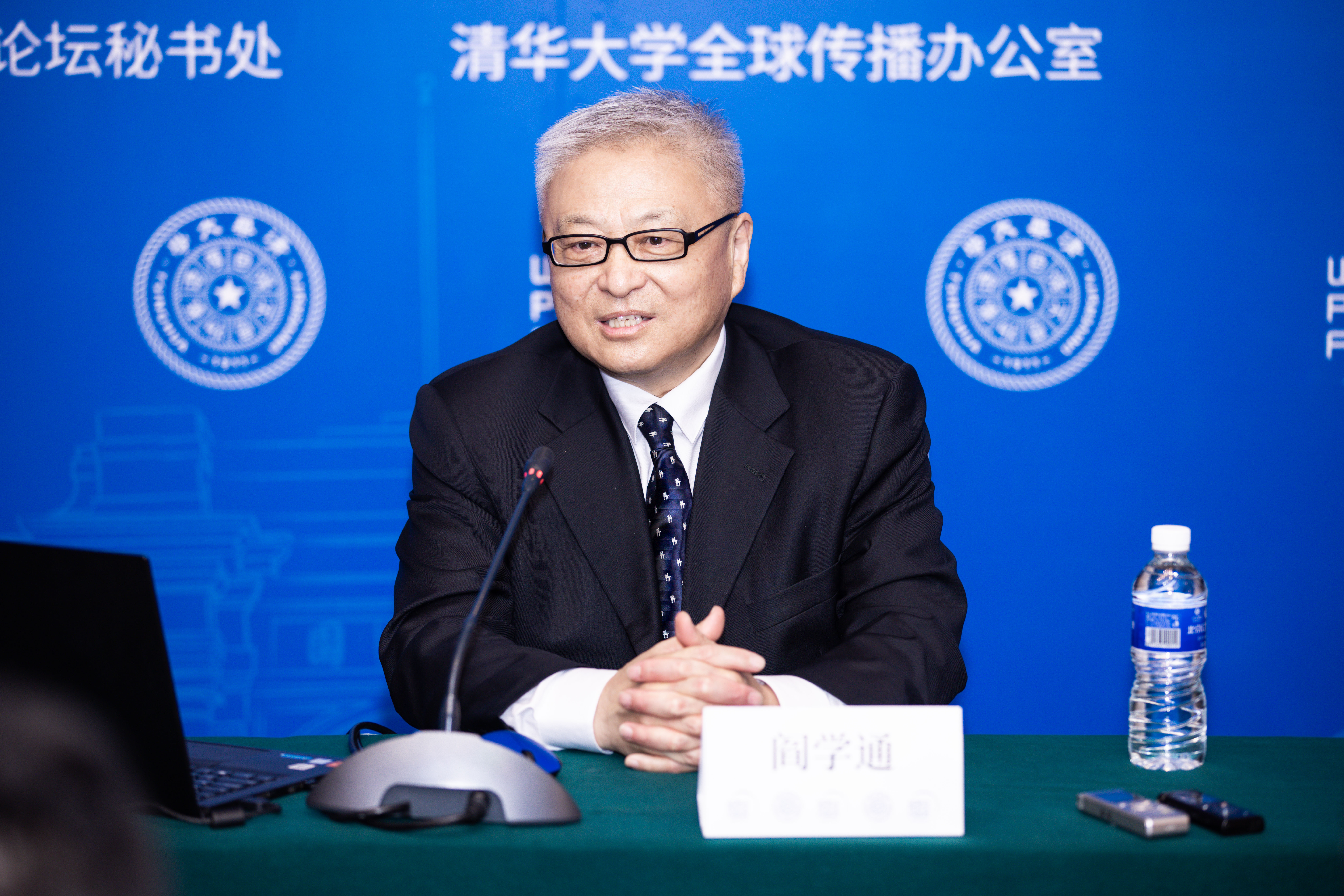 20220629-吹风会-XX-阎学通jpg