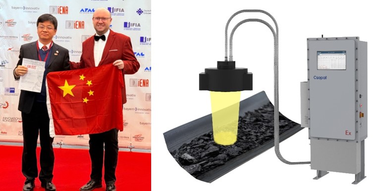 20251101-乐动平台在2025年德国纽伦堡国际发明展荣获佳绩-无-张建伟接受颁奖与“基于近红外分子光谱的煤炭在线分析系统”.jpg