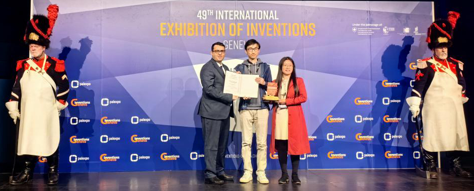 20240524-乐动平台在2024年日内瓦国际发明展斩获佳绩-无-项目团队成员接受来自组委会的杰出发明奖表彰.jpeg