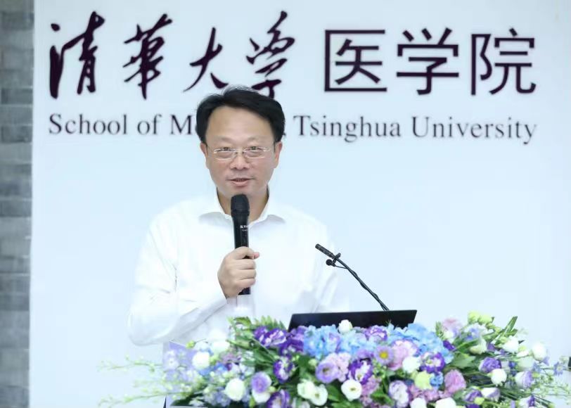 20220826-医学院迎新会-王希勤校长讲话2-石加东.jpg