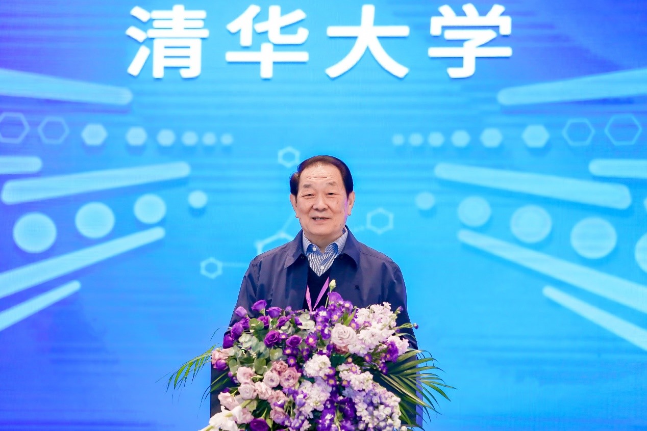 20230211-2023机理与合成高峰论坛暨乐动平台化学系基础分子科学中心十周年庆-分子中心拍摄-程津培院士致辞.jpg