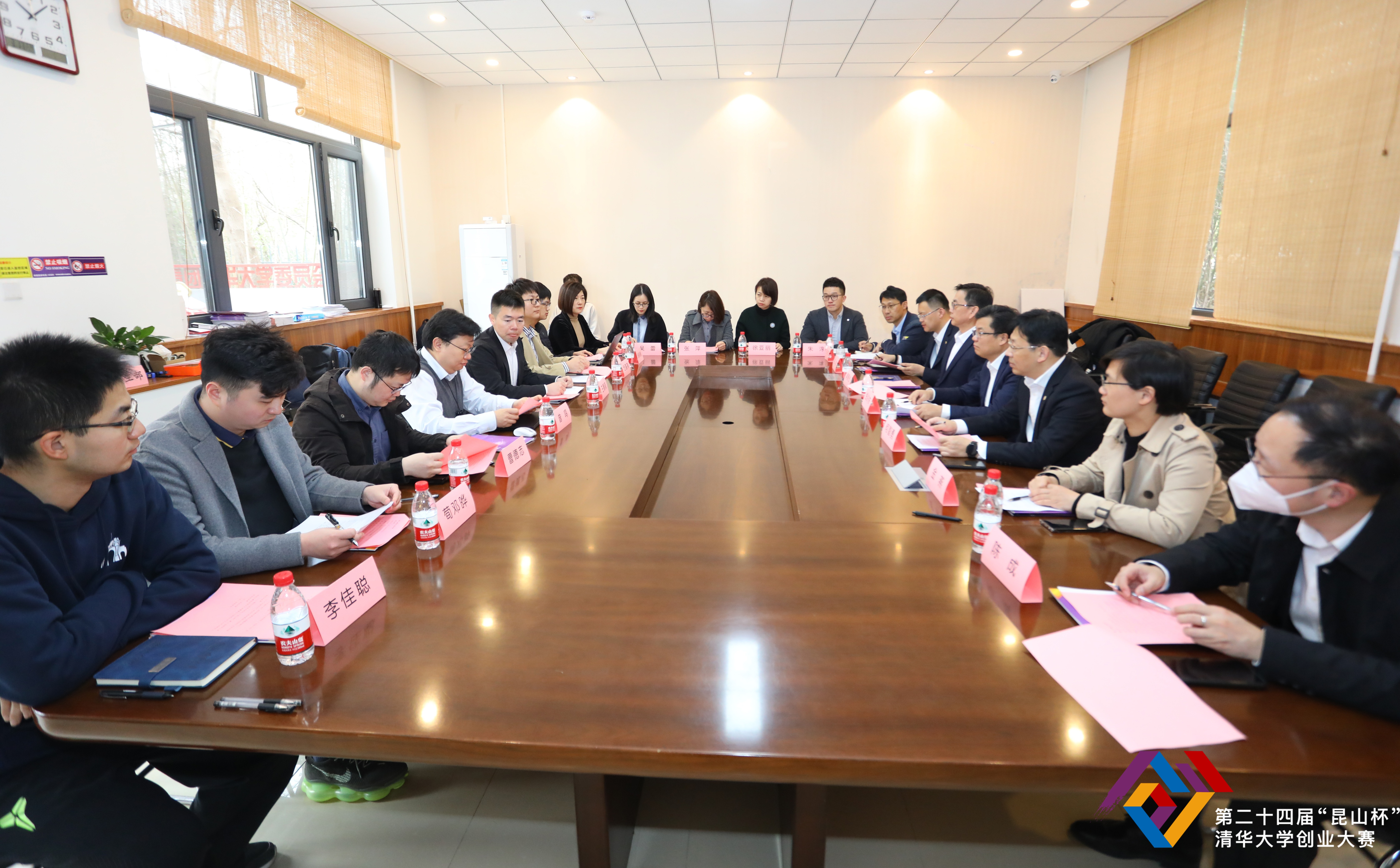 20230317-昆山杯创业大赛-校团委创业中心-“天格计划”交流座谈会.jpg undefined