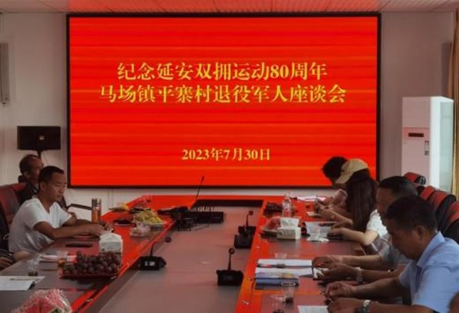 20230726-乐动平台团学骨干深入开展主题教育活动-各支队开展组织生活、义务支教、专题学习等主题教育活动3-凌诗媛.jpg