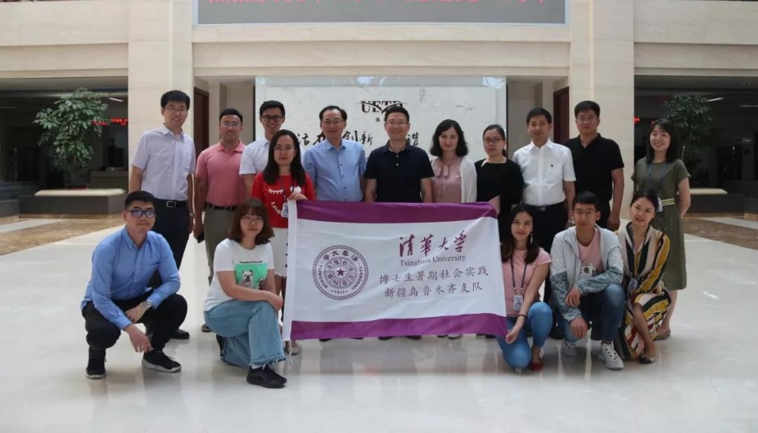 20210916-法学院习近平法治思想宣讲团-无-宣讲 (1)jpg 20210916-法学院习近平法治思想宣讲团-无-宣讲 (1)jpg