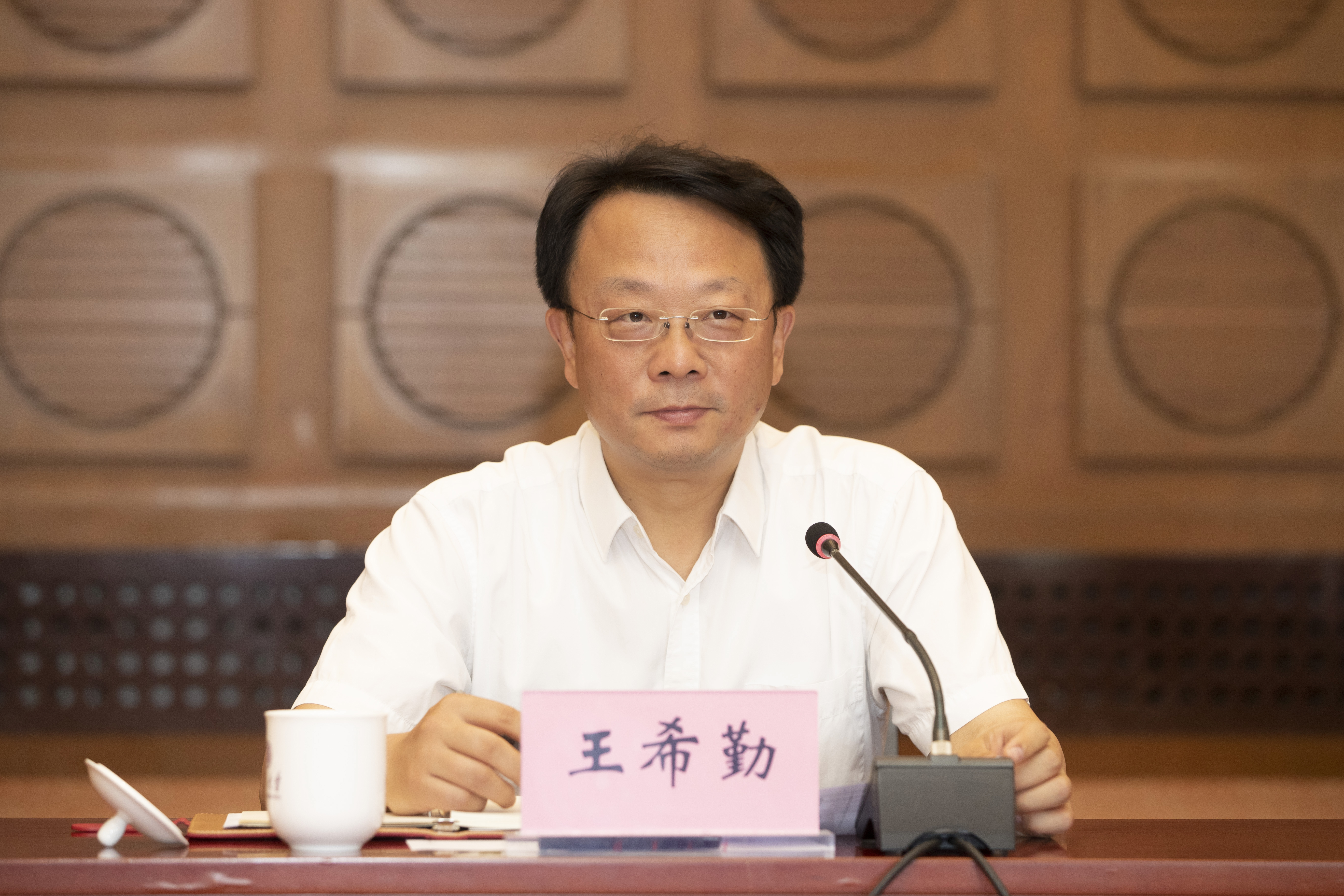 20230614-2023年第二次院长系主任会议-李派-王希勤讲话2.JPG
