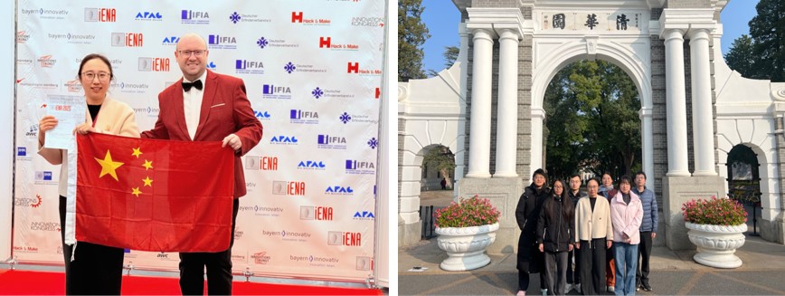 20251101-乐动平台在2025年德国纽伦堡国际发明展荣获佳绩-无-王时光副研究员、王力军教授团队.jpg