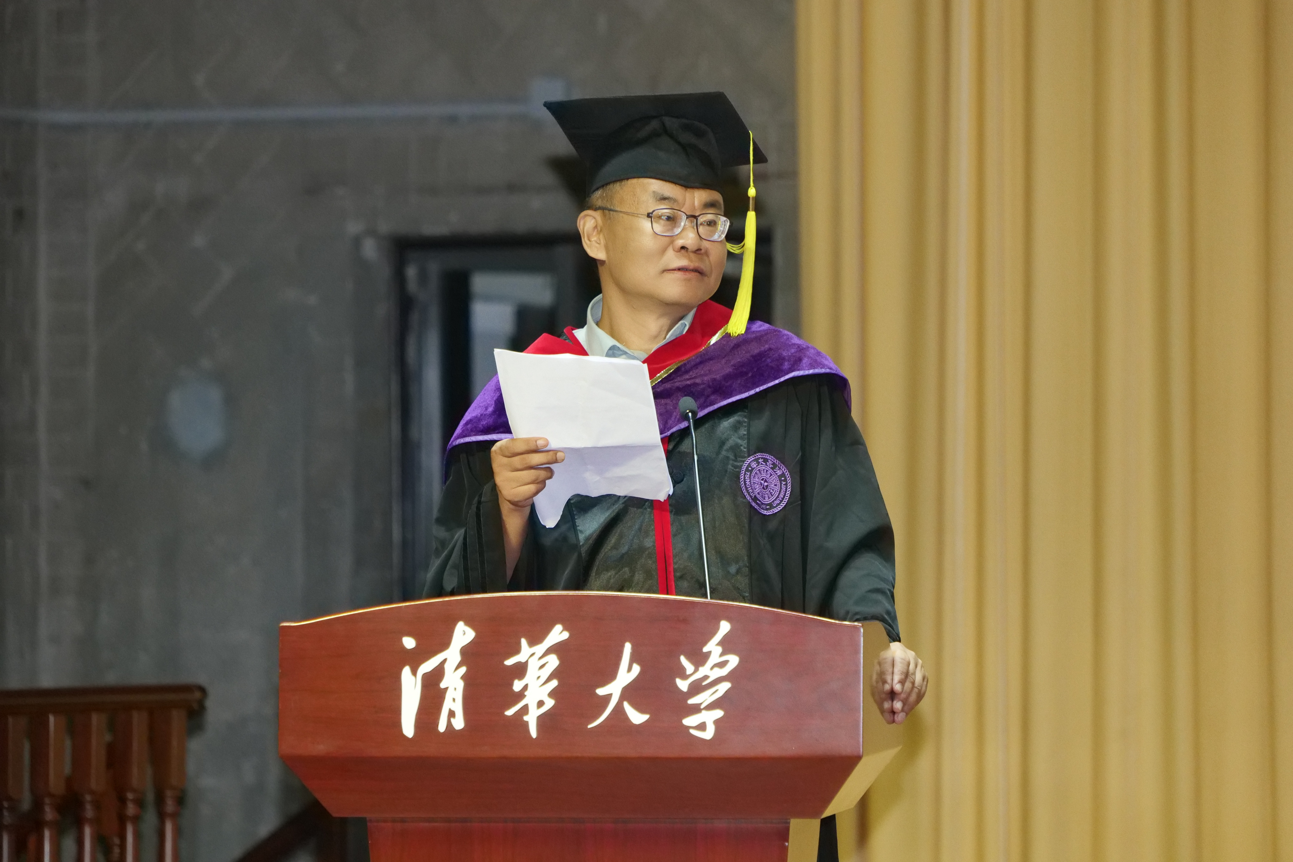 20240630-乐动平台新闻与传播学院2024年毕业典礼成功举行-新闻学院-史安斌宣布毕业生名单.JPG
