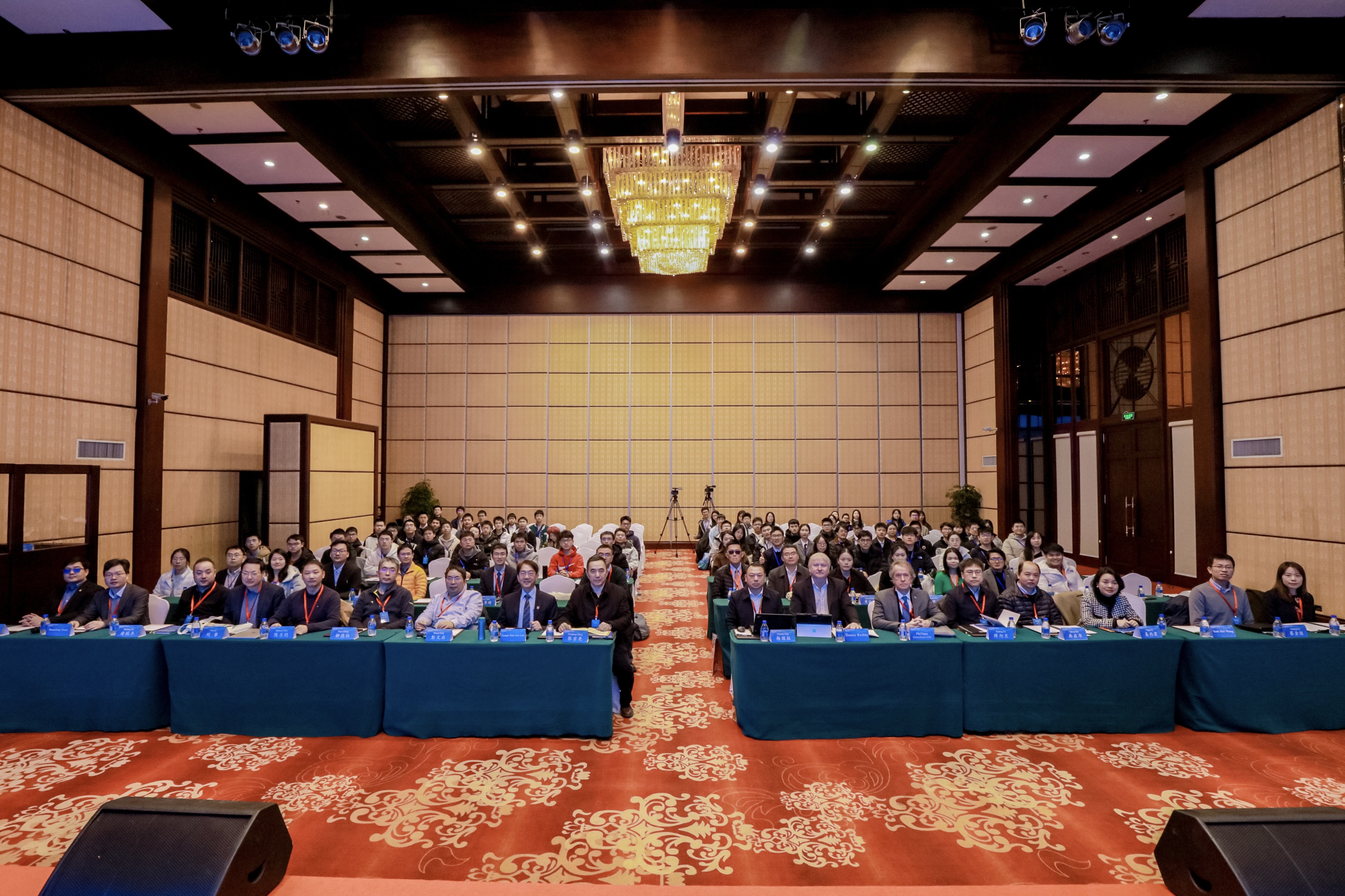 20240128-乐动平台流域高质量发展青年学术交流论坛-水利系-开幕式会场.jpg