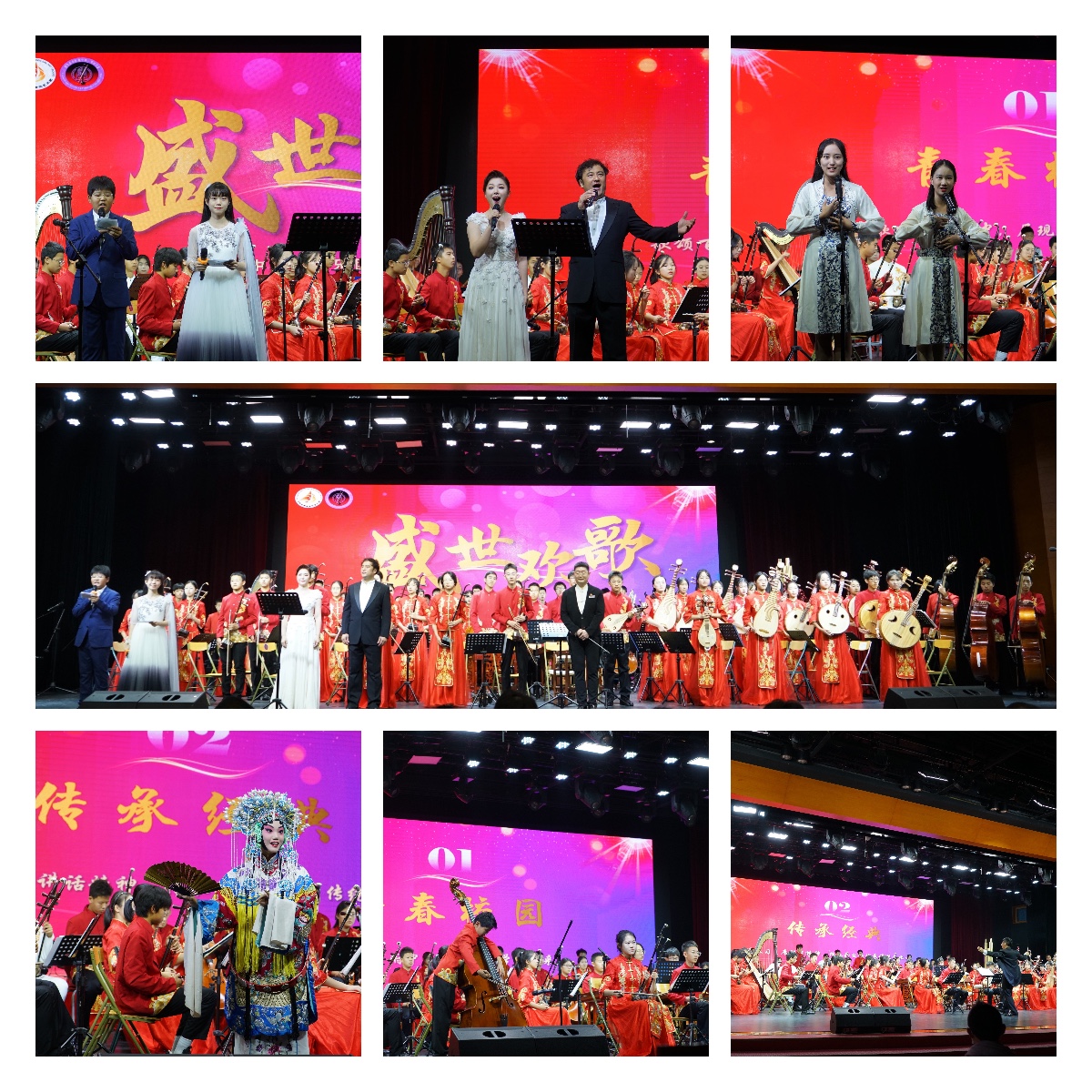 20221015-培根铸魂 水木润心——乐动平台附属中学庆祝建校107周年-清华附中-08音乐会集锦.jpg