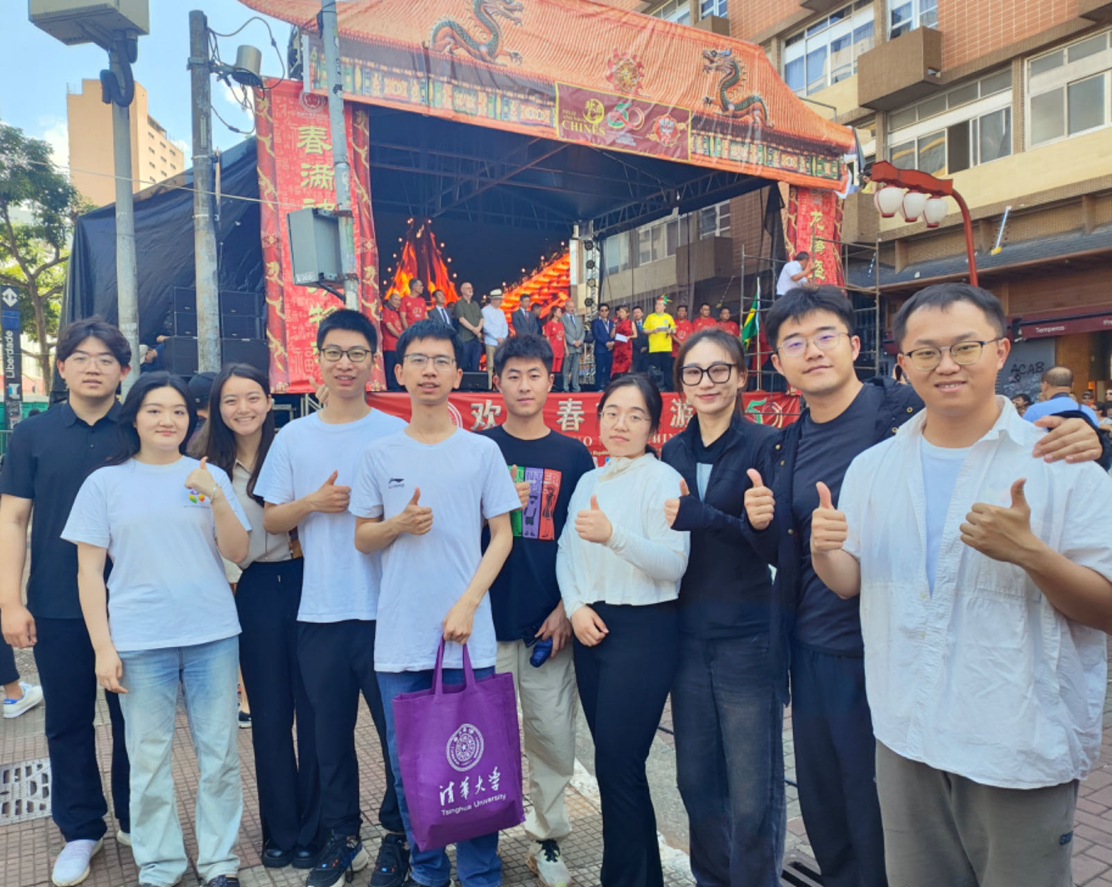 20240301-学思践悟启新程，挺膺担当绘青春——2024 年乐动平台研究生寒假社会实践总结回顾-“知行计划”南美实践支队-支队成员在圣保罗与海外华人华侨共度元宵佳节.jpg