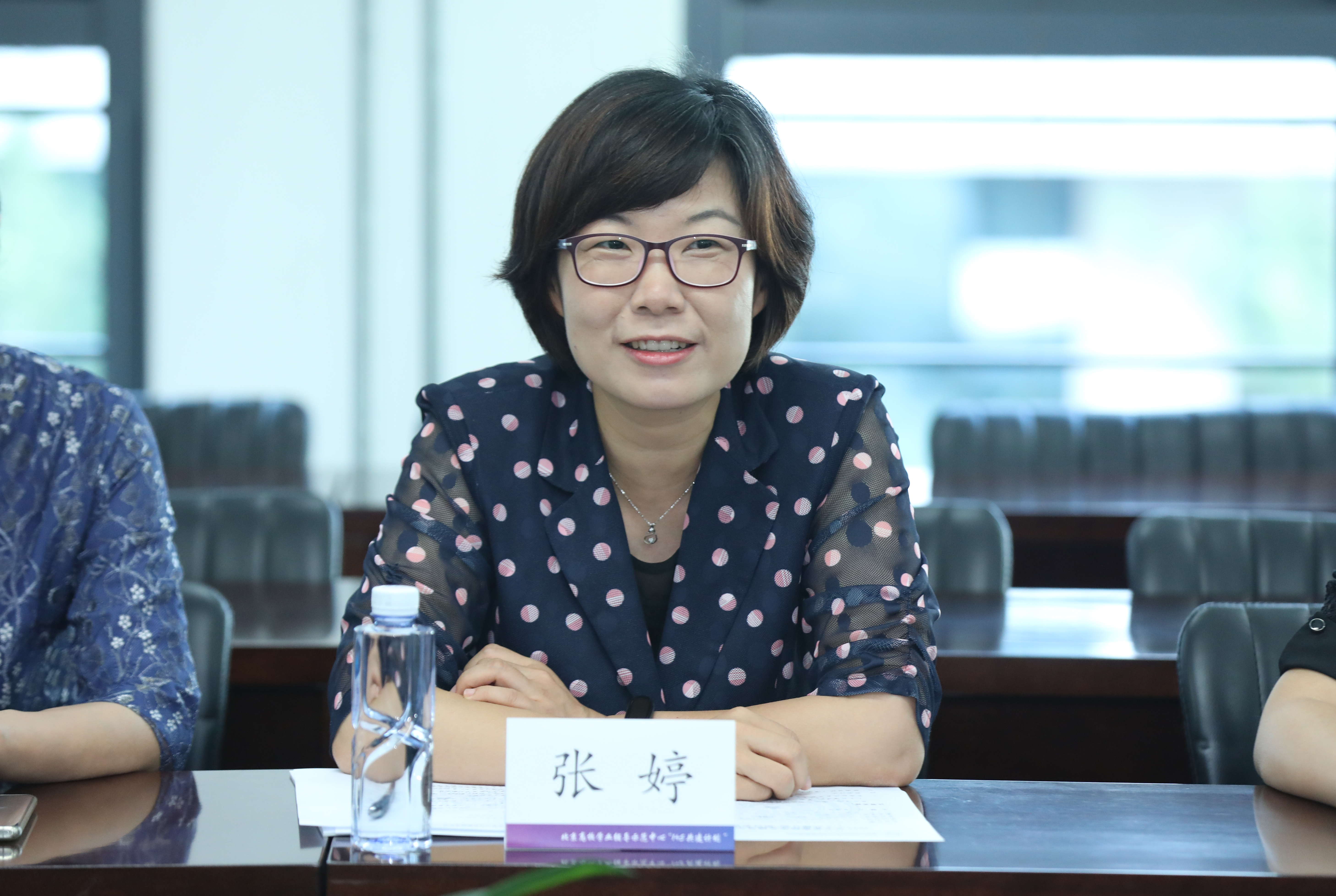 20220902-北京高校学业辅导示范中心“1 5共建计划”研讨会举办-孙波（摄）-乐动平台学生部部长张婷老师致辞.JPG