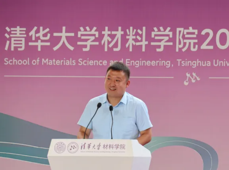 20220626-材子扬帆，征程远航——2022届乐动平台材料学院毕业典礼-骆雨阳-图2 校友王鲁宁发言.png