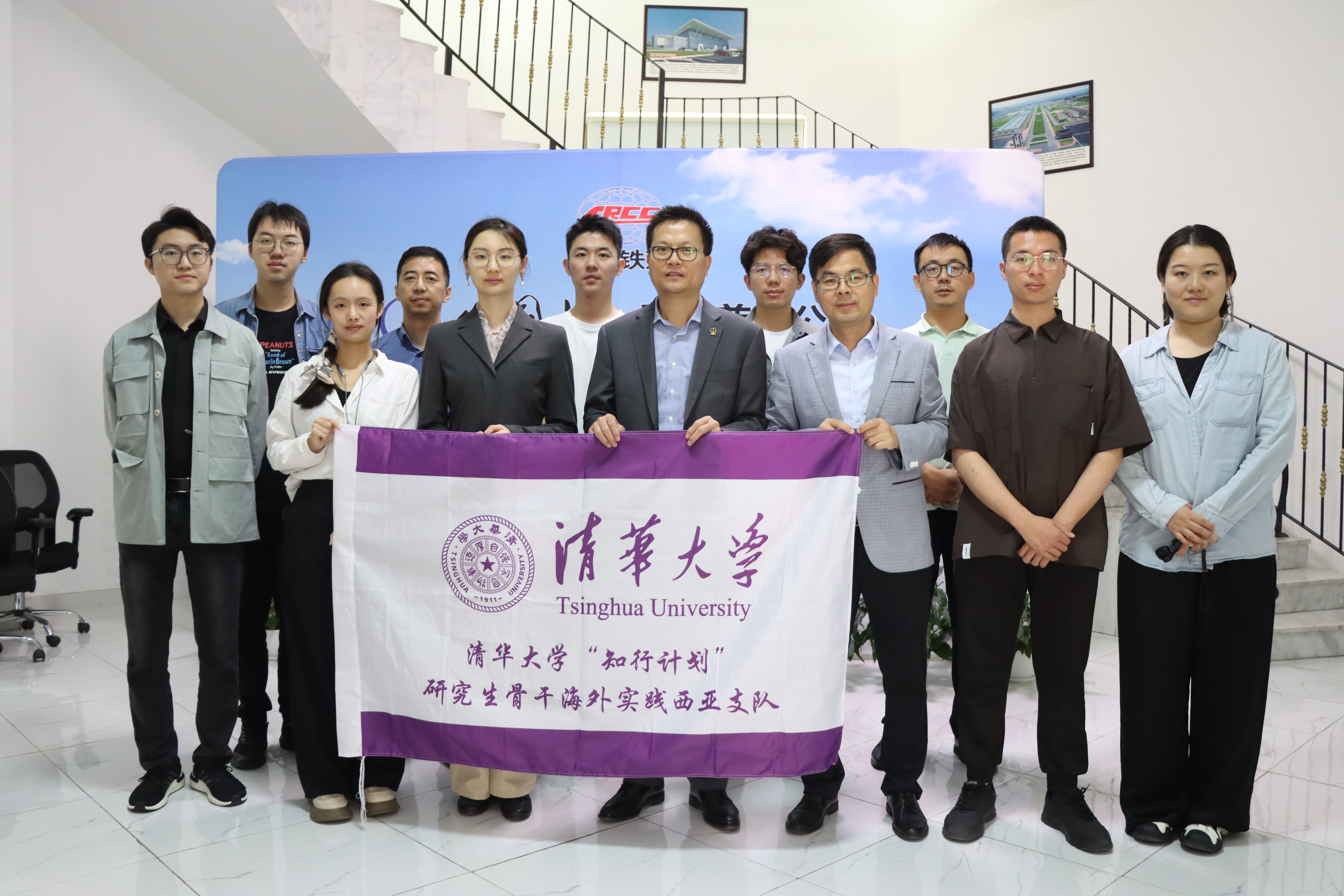 20240301-学思践悟启新程，挺膺担当绘青春——2024 年乐动平台研究生寒假社会实践总结回顾-“知行计划”西亚实践支队-支队成员调研中国土木阿联酋分公司.jpg