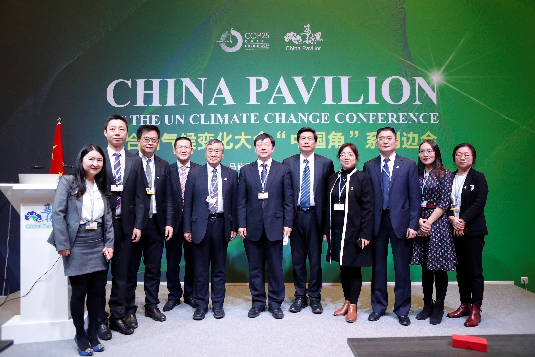 20220128-乐动平台能源环境经济研究所主办“绿色冬奥行动”边会-核研院能源系统分析研究室资料-图片jpg 20220128-乐动平台能源环境经济研究所主办“绿色冬奥行动”边会-核研院能源系统分析研究室资料-图片jpg