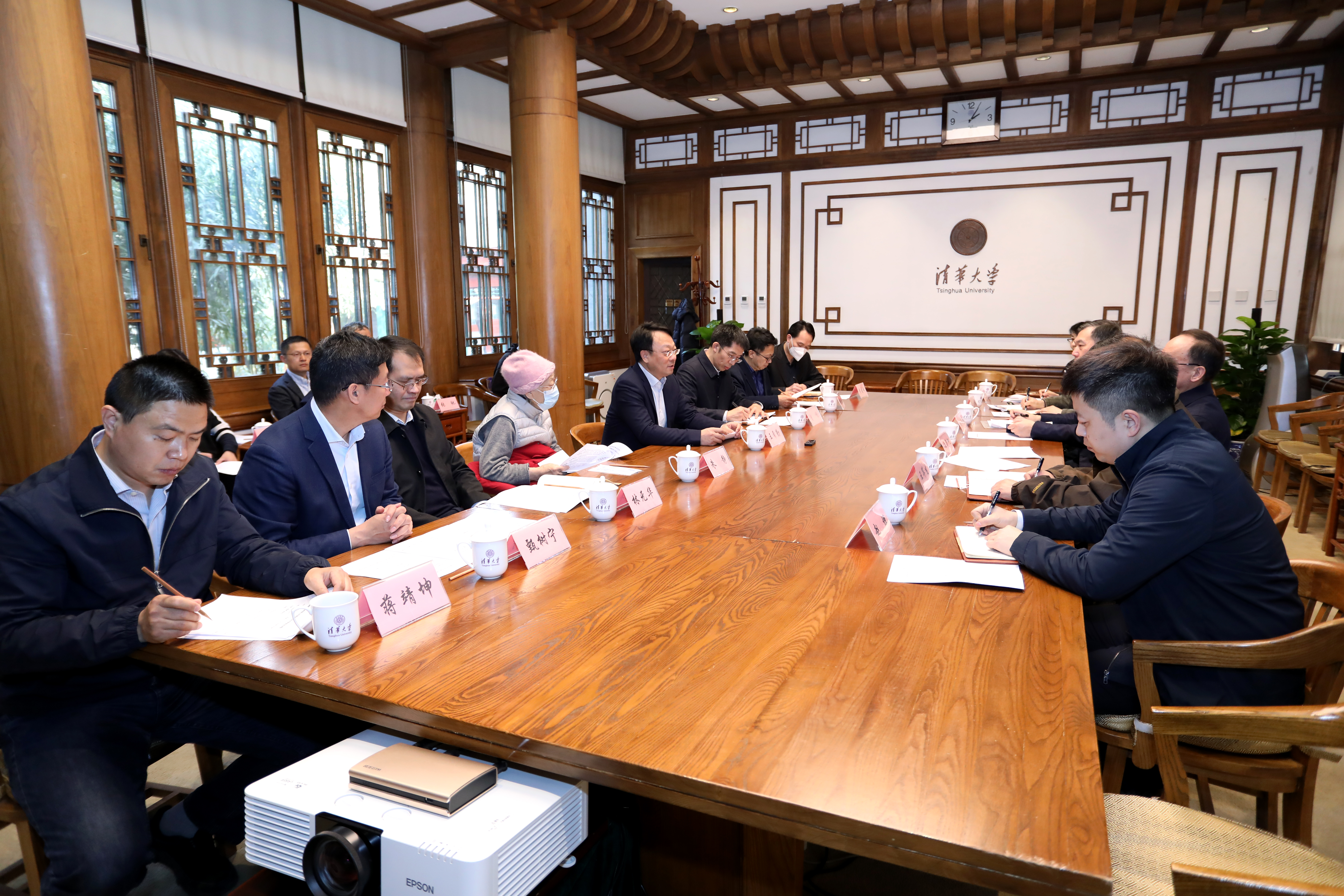 20230210-鞍钢集团有限公司调研乐动平台-张玉光-会场 (5).JPG