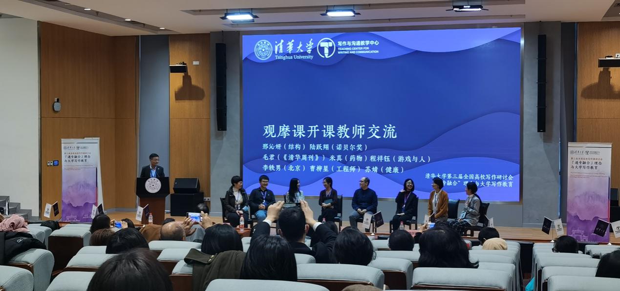 图片包含 室内, 人, 天花板, 桌子描述已自动生成