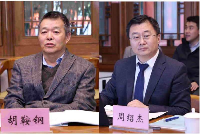 屏幕快照 2024-03-10 下午1.21.55.png