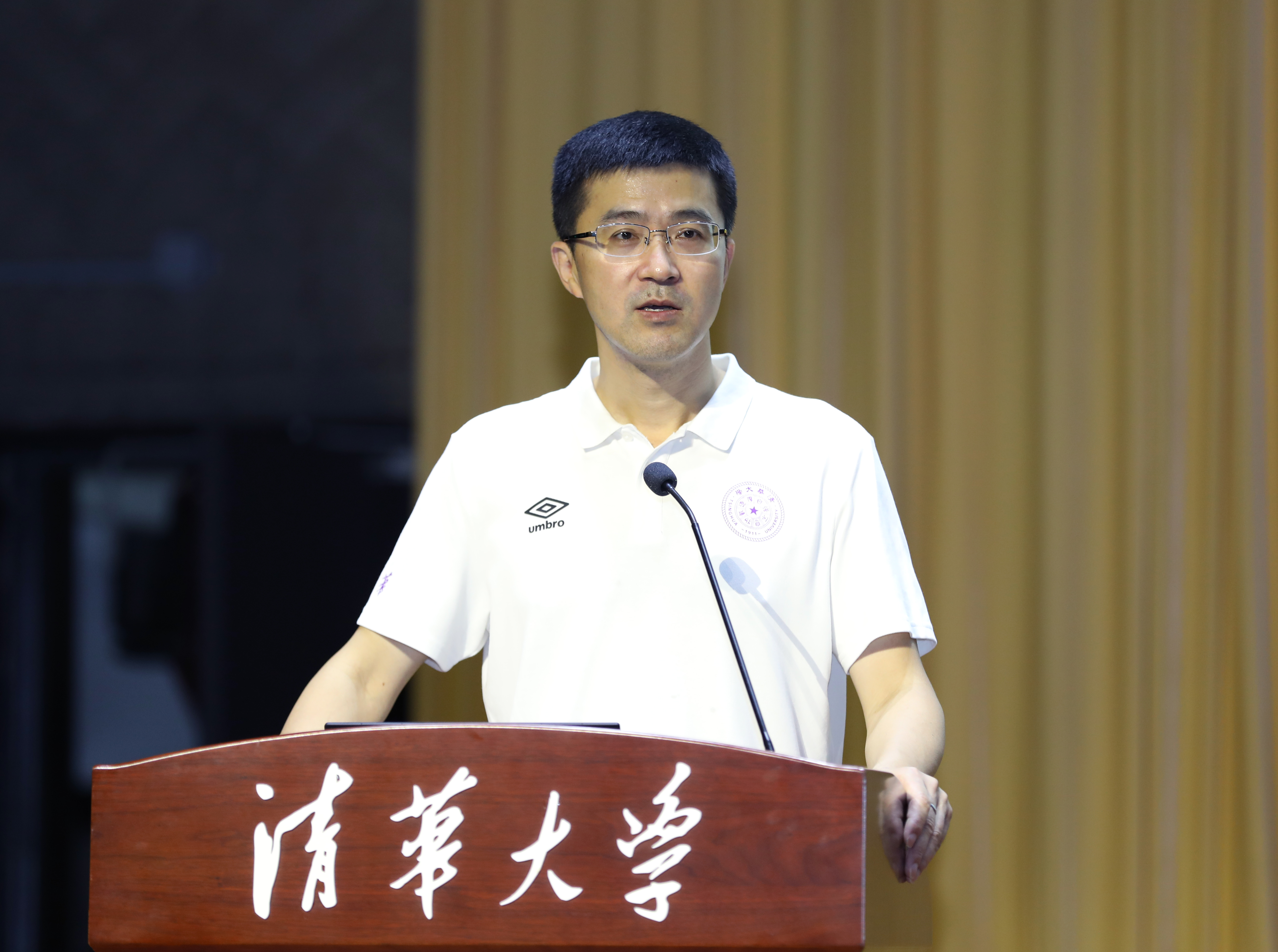 20220816-乐动平台举办2022级本科生新生骨干训练营-严振峣-过勇作专题讲座jpg