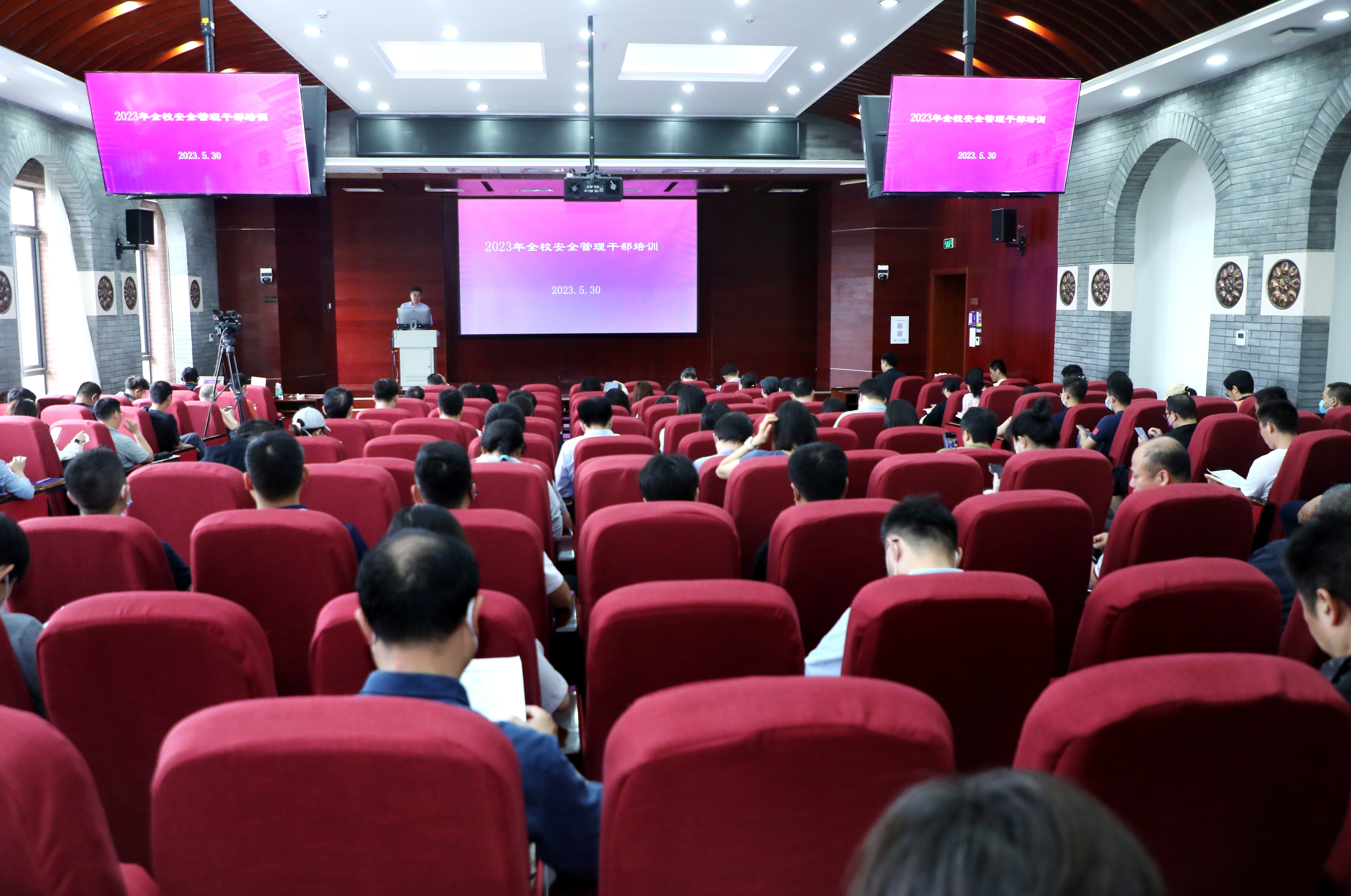 1.培训现场.JPG 1.培训现场.JPG