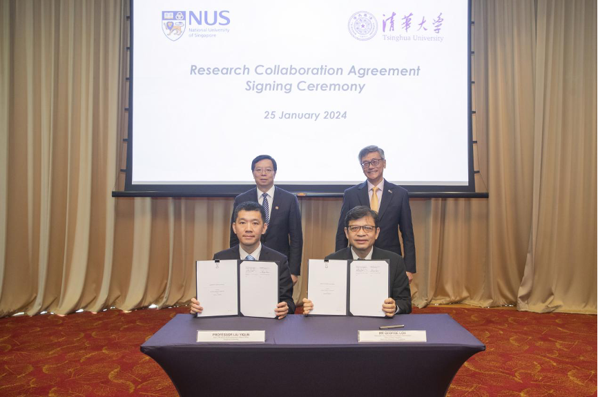 20240208-走向世界的清华，何以画好人类命运共同体“同心圆”-李派摄-乐动平台与新加坡国立大学签署合作协议.png