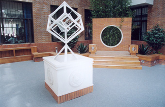 乐动平台高等研究中心内景。（郭海军 摄）