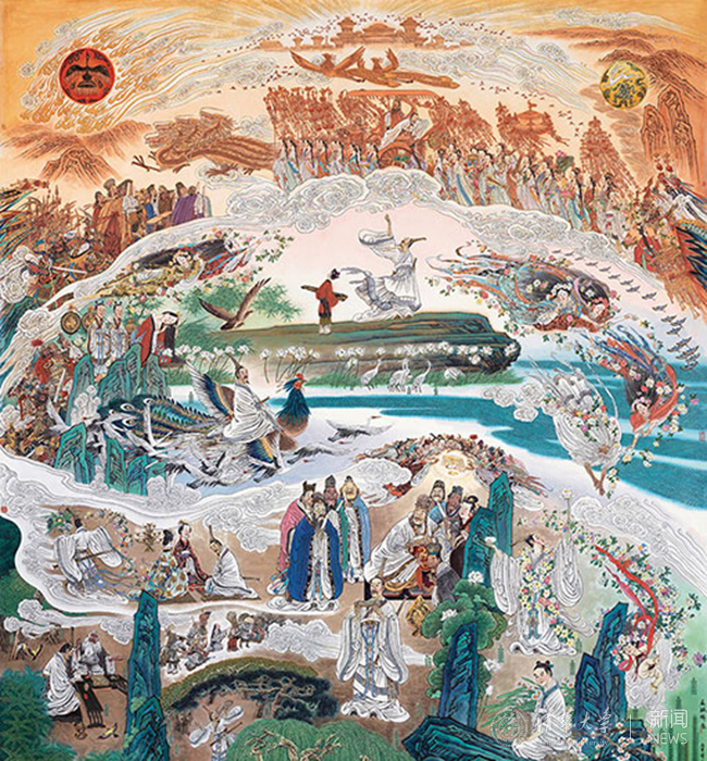 屈原与楚è??冯远 中国???550cmx394cm.jpg