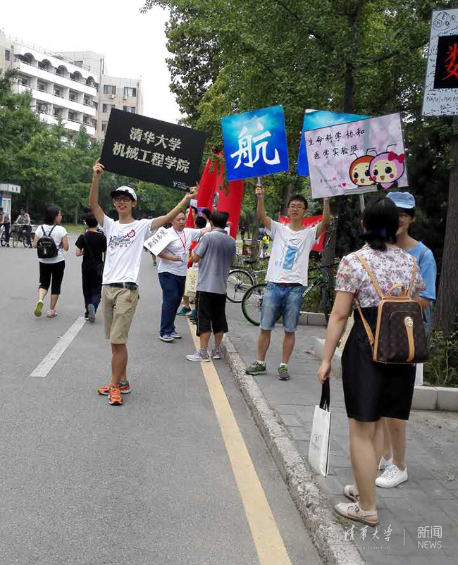 院系迎新老生 - 副本.jpg